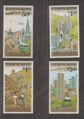 Hong Kong 1988 Conserva nuestras ciudades conjunto (4) MNH | Scott #527-530 | Patrimonio urbano Foto 1 de 2