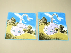 Unbenutzt Vintage Pokemon Mew Waschlappen Lot (2) Nintendo 1990er Dol Yard Trading 9" - Bild 1 von 6