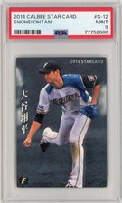 2014 Shohei Ohtani Calbee STAR CARD #S-12 PSA9 MINT Nippon-Ham Fighters