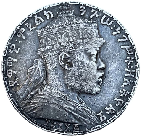 #E9207 - Ethiopia - Silver Birr or "Thaler" 1903 - King Menelik - KM# 19 Cover