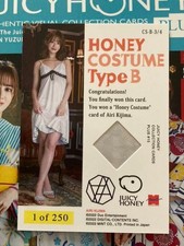 2022 Airi Kijima Juicy Honey Collection Cards Plus #15 Honey Costume /250