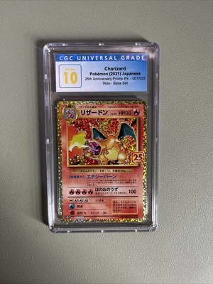 CGC Pristine 10 - 2021 Pokemon Japanese Promo Card 25th Anniversary Charizard - Image 1 of 2