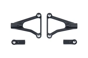 Tamiya 51739 TRF421 Spare A Parts (Upper Arms) 1/10 RC TRF Car SP1739 - Picture 1 of 1