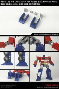 New Shockwave Lab SL-153 Arm Thigh Foot Upgrade Kit For Tenseg Base OP Prime NEW - Picture 1 of 2