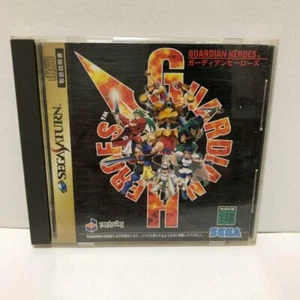 Sega Saturn GUARDIAN HEROES TREASURE SS Japan Import Game - Picture 1 of 4