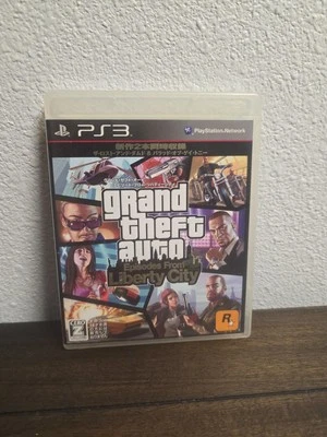 Grand Theft Auto: Episodes from Liberty City (Sony PS3) JPN Import  - Image 1 of 3