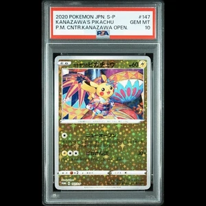 PSA 10 2020 KANAZAWA PIKACHU JAPONÉS S PROMOCIÓN #147 HOLOFOIL POKEMON TCG - Imagen 1 de 2