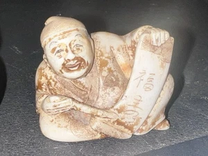 Paar antike japanische Netsuke - handgeschnitzt sehr alt - Bild 1 von 7