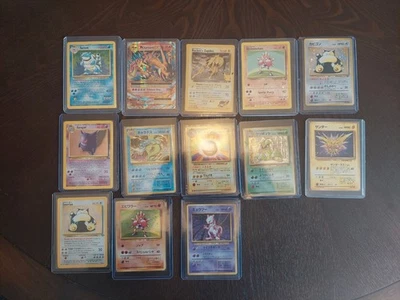 Holo Pokémon German/ Japanese Random Set. - Image 1 of 4
