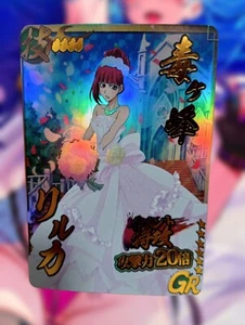 Riruka Dokugamine Wedding Outfit Bleach Anime Waifu Sexy Goddess Doujin Card - Picture 1 of 2