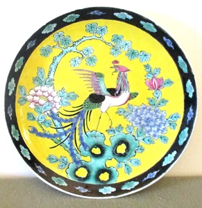 Dalias de porcelana esmaltada japonesa con borde negro amarillo antiguo pájaro del paraíso - Imagen 1 de 7