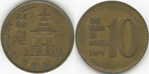South Korea 1979 10 Won KM# 6a Brass Dabotap Buddhist Pagoda Value - Picture 1 of 3