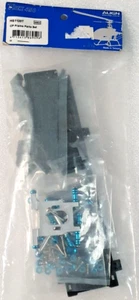 Align Trex 450 CF Rahmenteile Set Model No HS1120T - RC Ersatzteile - Hubschrauber - Bild 1 von 5