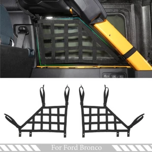 Rear Side Cargo Restraint Net Trunk Mesh Protective For 2021+ Ford Bronco 4 Door - Picture 1 of 10