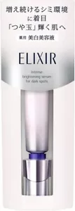 SHISEIDO ELIXIR Intense Brightening Serum for Dark Spots 22g (Pre Order) - Picture 1 of 3