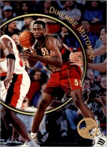 1996-97 Stadium Club Members Only 55 Basketball Card Pick
