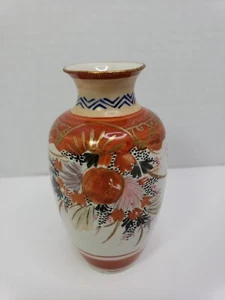 Beautiful MCM Vintage 5" Japanese Satsuma Vase with Crackle Glaze Signed - Picture 1 of 6