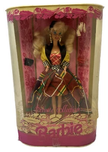 Private Collection Barbie Doll Blonde Multicolor skirt- 2716 Foreign Issue NRFB - Picture 1 of 5