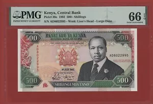 KENYA 500 SHILLINGS 1992 PICK # 30e PMG 66 GEM UNC EPQ. - Picture 1 of 2