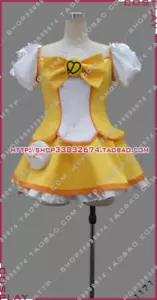 Pretty Cure Kise Yayoi Yellow Halloween Girls Dress Set Cosplay Costume S002 - Picture 1 of 6