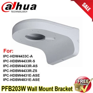 Dahua DH-PFB203W Waterproof Hang Wall Mount Bracket for Security IP Dome Camera - Picture 1 of 9