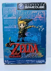 The Legend Of Zelda: Wind Waker (Nintendo GameCube Japanese) Case, Manual & Disc - Picture 1 of 9