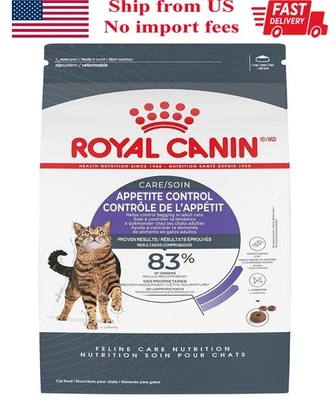 Royal Canin Feline Care Nutrition Appetite Control Care Adult Dry Cat Food, 14Lb - Image 1 of 4