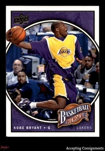 2008-09 Upper Deck Kobe Bryant Heroes #KB2 Kobe Bryant (CREASE) HOF LAKERS - Picture 1 of 2