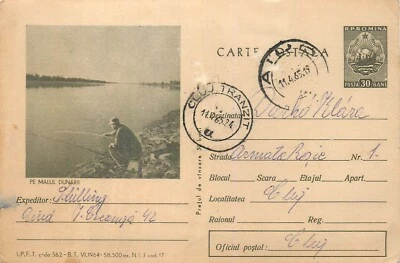 E0041 Romania Danube embankment postal card Aiud - Cluj 1965 - Image 1 of 2