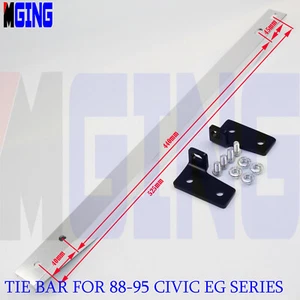 Rear Subframe Brace Balance Support Tie Bar For Honda Civic 88-95 EG Silver - Picture 1 of 7