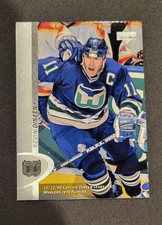 1997-98 Collector's Choice Whalers Hockey Card #270 Kevin Dineen