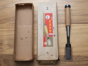 Ouchi 大内 4th gen - Japanese Firmer Chisel 30mm 305mm - Tataki Atsu White Steel - Picture 1 of 9