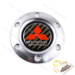 Mitsubishi Carbon Fiber Steering Wheel Horn Button+Silver Aluminum Retainer Ring - Picture 1 of 7