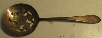 International Silver Original Rogers Silverplate KIMBERLY ? 7.5" Tomato Server - Image 1 of 4