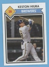 Keston Hiura 2020 Topps 582 Montgomery Club SET #1 Card #8 BREWERS