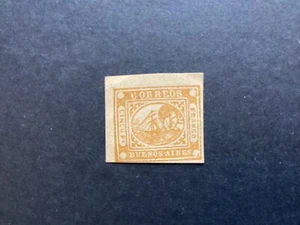 BUENOS AIRES 1858 Vapores de Paleta Imperf - 5p Amarillo MNH (A515) - Imagen 1 de 1