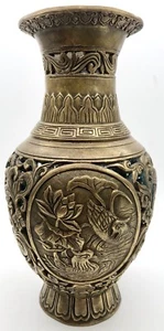 Antike exquisite chinesische Bronze Pfau geschnitzte Vase signiert - Bild 1 von 7