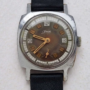 Vintage Soviet Mechanical watch POBEDA Zim. 1960's USSR - Picture 1 of 14