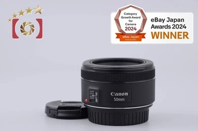 Canon EF 50mm f/1.8 STM [Near Mint] - Image 1 of 4