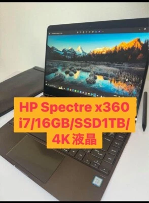 HP Specter x360 i7/16GB/SSD1TB/4K LCD notebook Touch Panel Home appliances b796 - Image 1 of 4