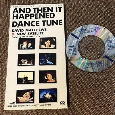 DAVID MATTHEWS And Then It Happened JAPAN 3" CD 091X-18011 Manhattan Jazz Orch Foto 1 de 4