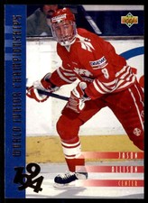 1993-94 Upper Deck 1994 World Junior Championships Jason Allison #537