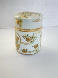 Vintage Gold Imari Japanese Porcelain Hand Painted Spice/Tea Jar Caddy w/Flowers - Picture 1 of 8