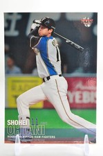 SHOHEI OTANI 2017 BBM BaseBall Cards 1st Vewsion HOKKAIDO NIPPON-HAM FIGHTERS