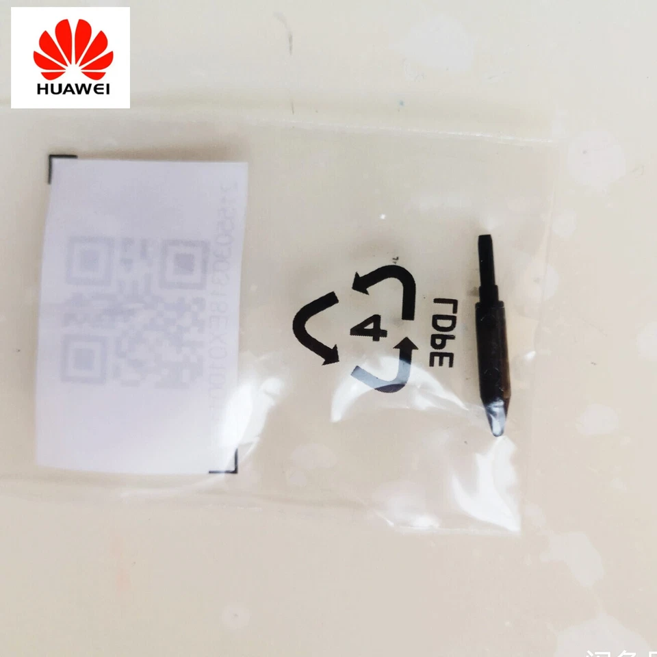 Original Replacable Pen Tips Nib For Huawei M-Pen Lite AF63 Styluses - Image 1 of 1