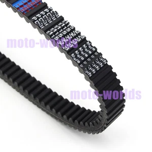 NEW DRIVE BELT for Hisun Motors Corp USA HS500 HS700 2014-2017 / HS750 2016-2017 - Picture 1 of 7
