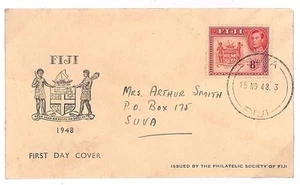 FIJI KGVI First Day Cover Suva Scarce 8d Illustrated FDC 1948 {samwells}Y187 - Picture 1 of 3