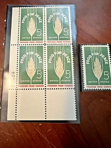 Scott#1231 Food For Peace Plate Block of 4 + Single Stamp MNH I combine shipping - Picture 1 of 1