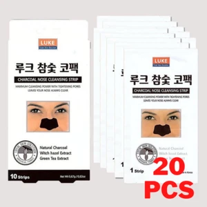 20x Charcoal Nose Blackhead Whitehead Pore Remover Deep Cleansing Strip - Picture 1 of 3