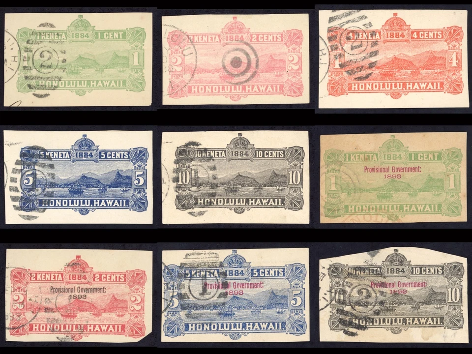 Lote cuadrado corte sobre usado Hawaii Scott U1-U5, U10-U13 E637 sellos bhmstamps Foto 1 de 4